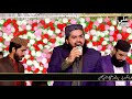 محترم جناب وقار عمر ڈنگراج صاحب محترم جناب وقار عمر ڈنگراج صاحب