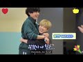 Don't fall in Love with Jimin and V, Cute Moments 🥰😘😘