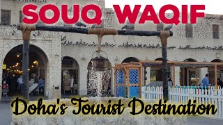 Souq Waqif: Dohas Tourist Destination