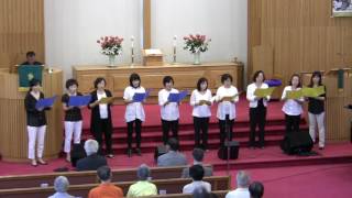 offering08212016