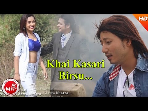 Khai Kasari