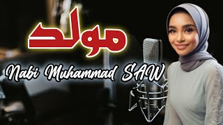 LAGU ARAB PALING TRENDING - BULAN KELAHIRAN NABI MUHAMMAD SAW مولد الرسول
