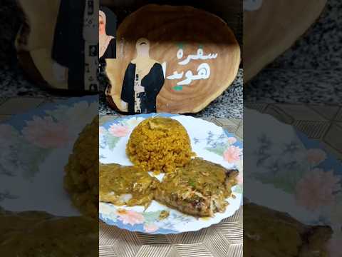 طريقة سمك فيليه قشر بياض بصوص الزبدة والليمون فيليه قشربياض سفرةهويدا