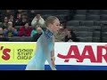 Bradie Tennell | Practice Cam: Women | DAY 2 | 2026 Prevagen U.S. Figure Skating Championships