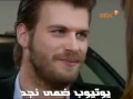 Nour turkish series episode 149 part1arabic