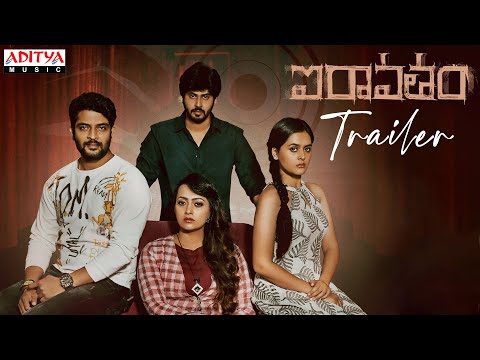 Iravatham Official Trailer | Amardeep, Tanvi Negi | Satya Kasyap | Suhaas Meera