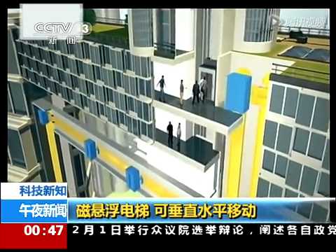 选择困难症有救了！餐厅推“潜意识”菜单帮你选