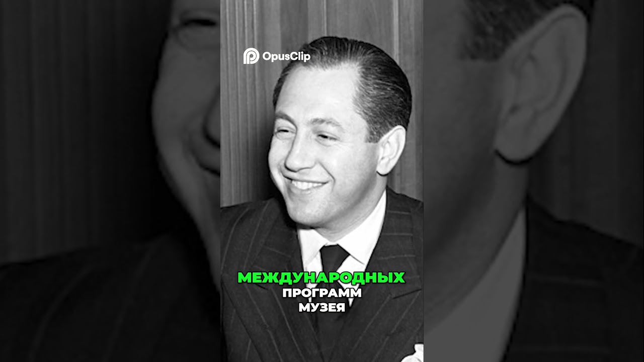 Как секретная служба продвигала абстракционизм?