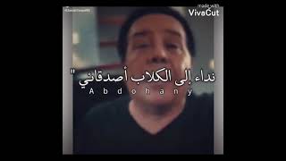 فيلم صابر وراضى (اجمد مشهد ممكن تشوفه كميه ضحك فشيخه اتحداك تعيدو تانى