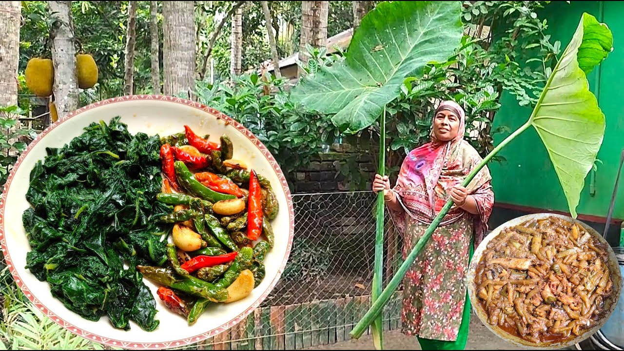 দুধ মান কচুর ডেগে দিয়ে নদীর মাছের চচ্চড়ি সাথে তেলাকুচ পাতা চাল কুমড়া পাতা কচুপাতা দিয়ে ভর্তা