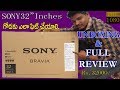 Sony 32 inches LED SMART TV unboxing and full review & wall mount fitting | how to wall mount a tv