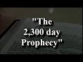 2300 Day Prophecy