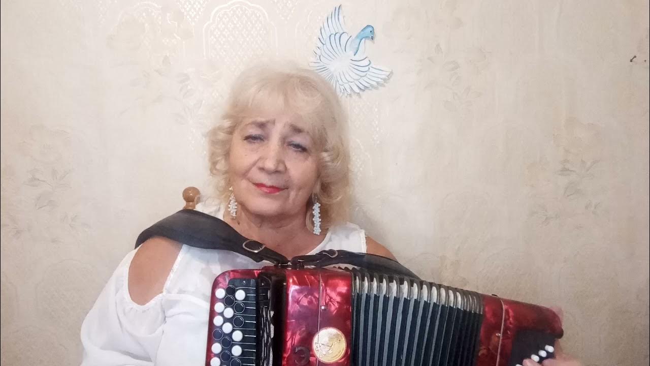 П образцова. П образцова