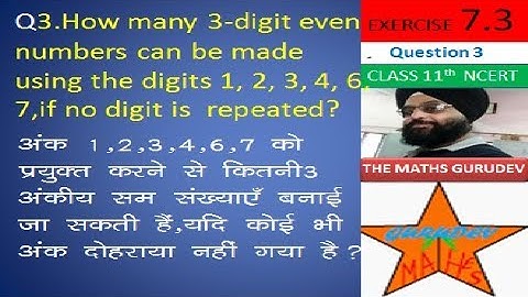 Exercise 7.3,Question 3,Class 11,Permutations and Combinations,NCERT solutions by THE MATHS GURUDEV,