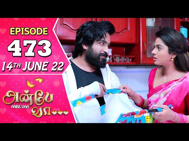Anbe Vaa Serial | Episode 473 | 14th June 2022 | Virat | Delna Davis | Saregama TV Shows Tamil