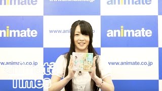 Rayちゃんゼミ#3「スタッフの働きを知るべし@アニメイト新宿」