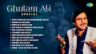 Ghulam Ali Special | Yeh Dil Yeh Pagal Dil Mera | Hungama Hai Kyon Barpa | Best Of Ghulam Ali