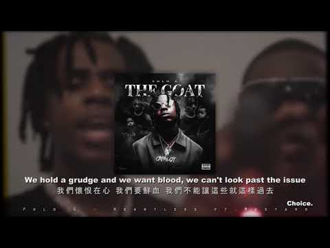 【歌詞翻譯】Polo G – Heartless ft. Mustard