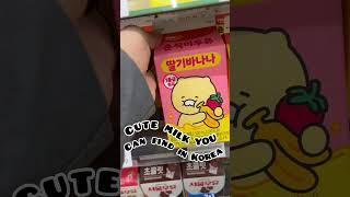 Cute food hunt in Korea #korea #seoul #milk #foodie