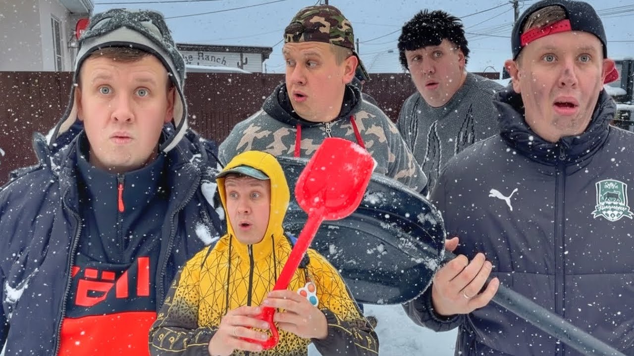 СНЕГ | Сериал БРАТИКИ - 202 Серия