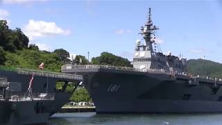 M180721C 舞鶴地方隊 サマーフェスタ2018 曳船体験航海