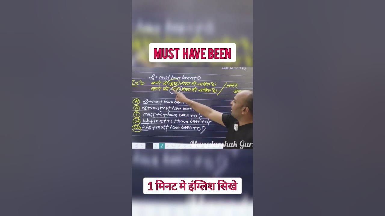 must-have-been-ka-use-karna-sikhe-shortvideo-youtube