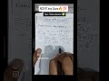9th NCERT Ques 🔥💯..... Follow for more tips and tricks "Important questions #study #mathstricks