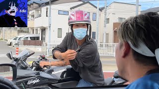 暴走族にいきなりうっせぇわ歌ってみたら本当に車から降ろされた