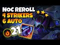 Almost 100 clubbed Noc reroll Auto-Strikers!! TFT SET 13
