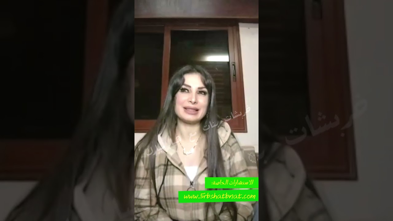 التوقعات الشهريه للأسد والعذراء والميزان والعقرب 🎉 بشهر آذار مارس 2026 شهر الصعود والبدايات