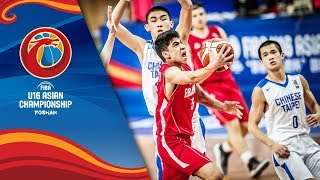 Chinese Taipei v Lebanon - Full Game - Play-Offs