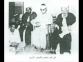 محمد صديق المنشاوي من سورة الإسراء مقام نهاوند 