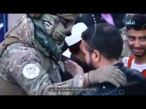 ترانه جنت جنت کابله 2025