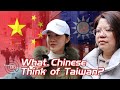 Do chinese support a military takeover of taiwan trending in china