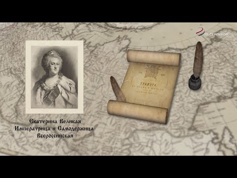 Сегодня в России отмечают День местного самоуправления