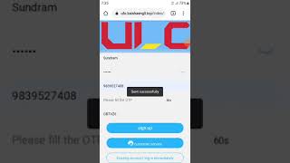 NEW APP WITH ORDERS BYPASS SCRIPT|| NEW WEBSITE WITH GRABE ORDERS BYPASS SCRIPT|| ULC  ORDERS SCRIPT screenshot 2