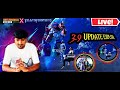RUSH GAMEPLAY AND CHICKEN DINNERS | #pubgmindonesia #bgmi