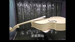 【wood bass DIY】ウッドベースを塗り替えてみたよ