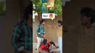ella gang layum ipdi oru ott tankash irupange #comedy #ott #theatre #audience #funny #trendingreels