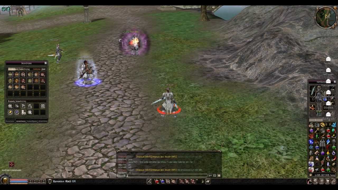 Metin2Reventon ninja1lori vs Fearleees