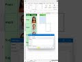 Excel Magic Trick 😱 Dropdown Se Photo Auto-Change!