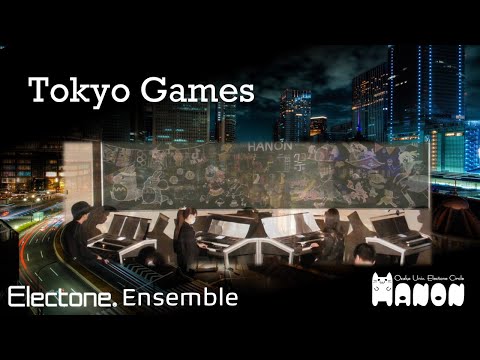 【エレクトーン】Tokyo Games