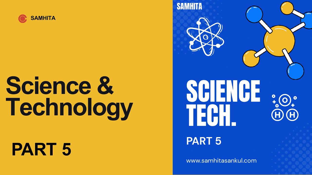Science & Technology PART 5 | GPSSB, GSSSB, GPSC, CCE, Talati, PSI/ Constable & All Other Exams |