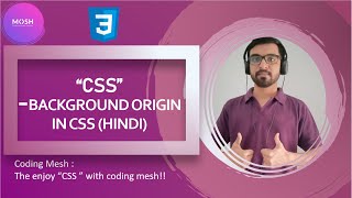 Background Origin in CSS (Hindi) | CSS Tutorials | Coding Mesh |
