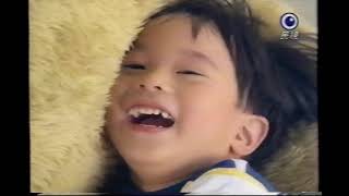 EP 2000 民視 & 1999 龍祥電影台 男之骨氣