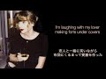 【和訳】辛い時に傍にいてくれた恋人へ Call It What You Want - Taylor Swift (歌詞・日本語字幕)