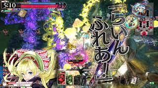 【WLW】リンちゃんと行く趣味ワンダー【64】