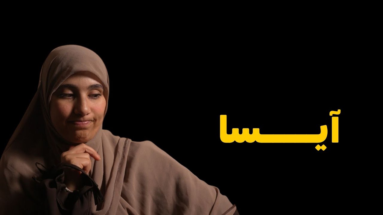 قصتي ....بنت صحراء الجزائر غيرت حياتي كليا سبحان الله !!