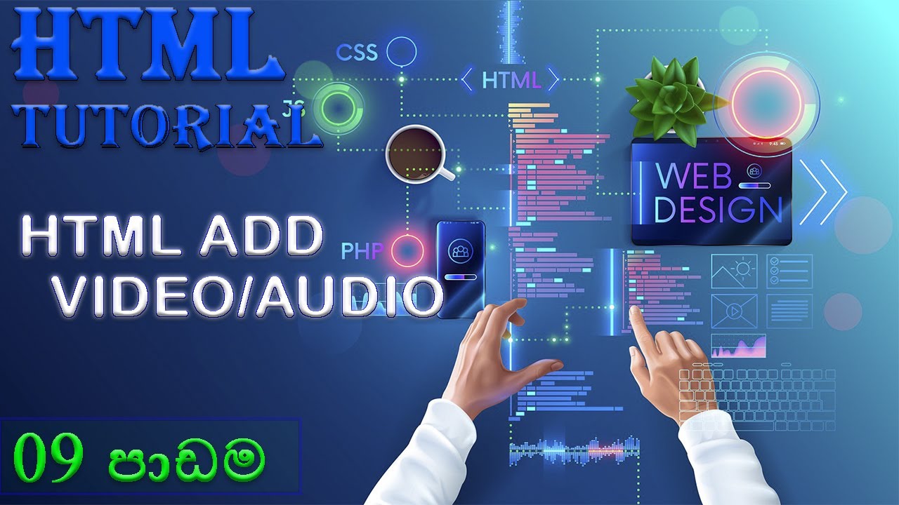 Web Design Full Course HTML Video Series Sinhala #09 - YouTube