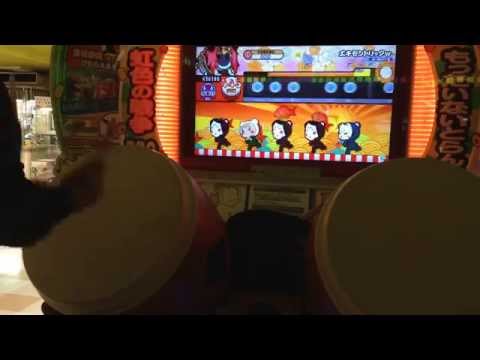 太鼓の達人 エキセントリックw 全良